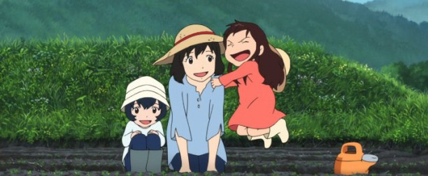 Cine al Saló del Manga