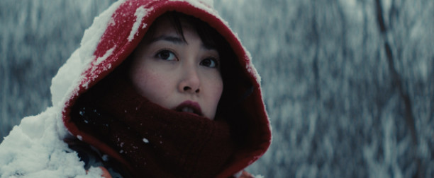 ‘Kumiko, the Treasure Hunter’, la conqueridora perduda